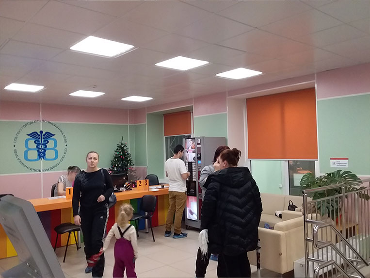 Открытая регистратура информат Открытая регистратура информат